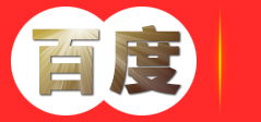 博尔塔拉广商网络技术有限公司